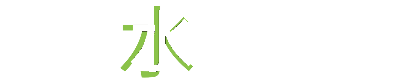 AKSU – Ihr Gesundheitspartner